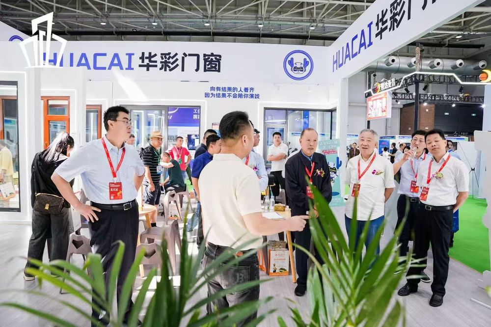 HUACAI stand at an international building trade fair