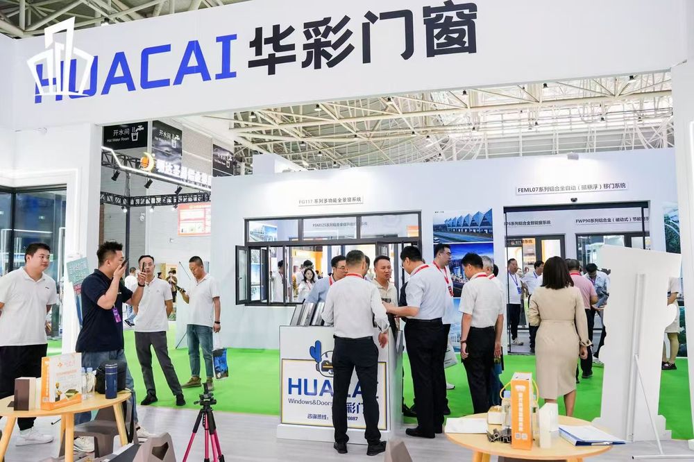 Brand display wall at an industry exhibition